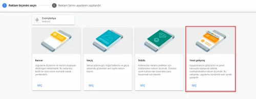 Android Admob Native Ad
