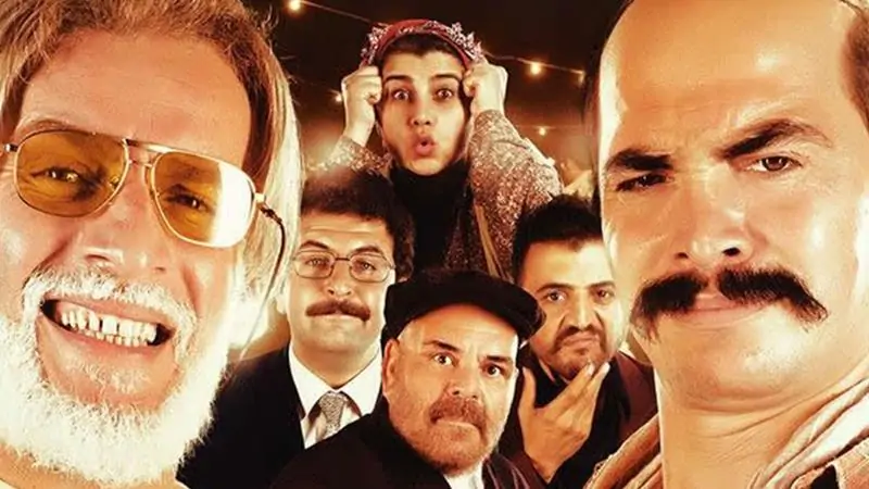 Düğün Dernek