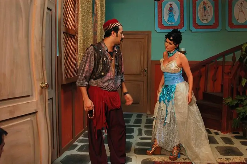 7 Kocalı Hürmüz