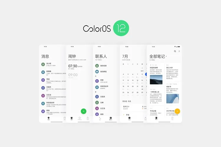 coloros-12-webdeyazilim