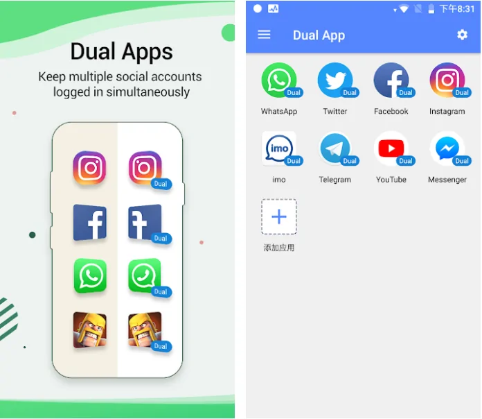 2022'de En İyi 10 Android Uygulama Klonlayıcısı [ Birden Çok Hesap Çalıştırın ]