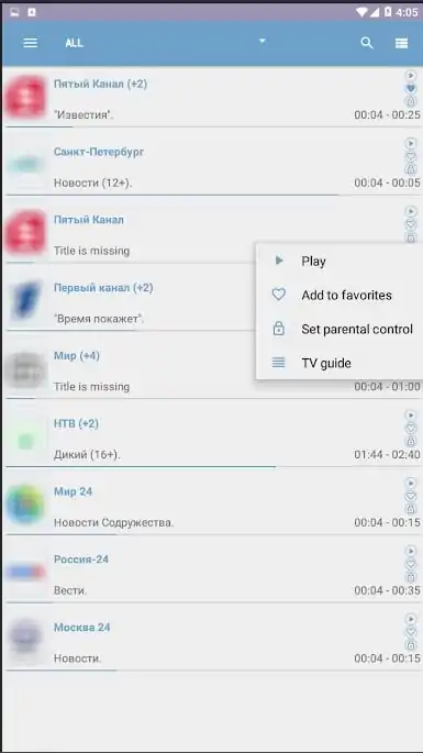 OTTPlayer