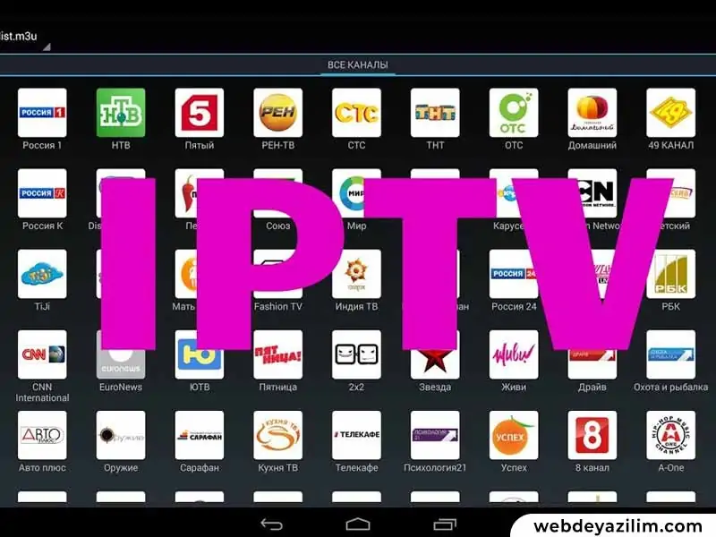 iptv uygulamaları