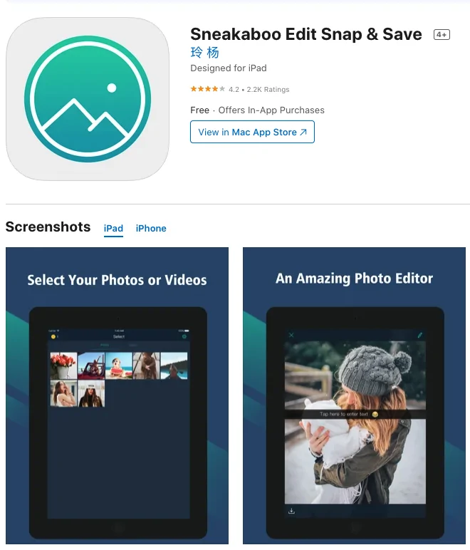 Sneakaboo Edit Snap & Save