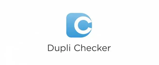 DupliChecker