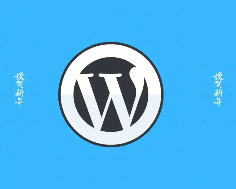 WordPress Japonca Index Sorunu ve Çözümü
