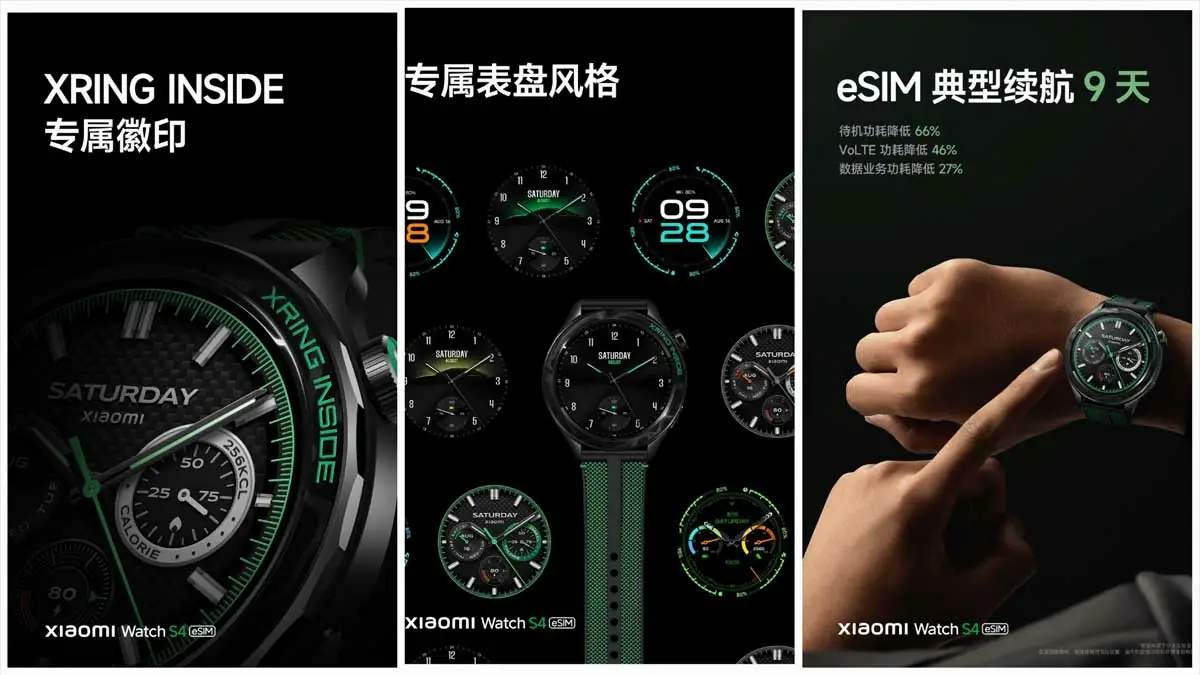 Xiaomi Watch S4’ün 15. Yıla Özel Versiyonu Tanıtıldı: Xring T1 Yonga ile Daha Güçlü